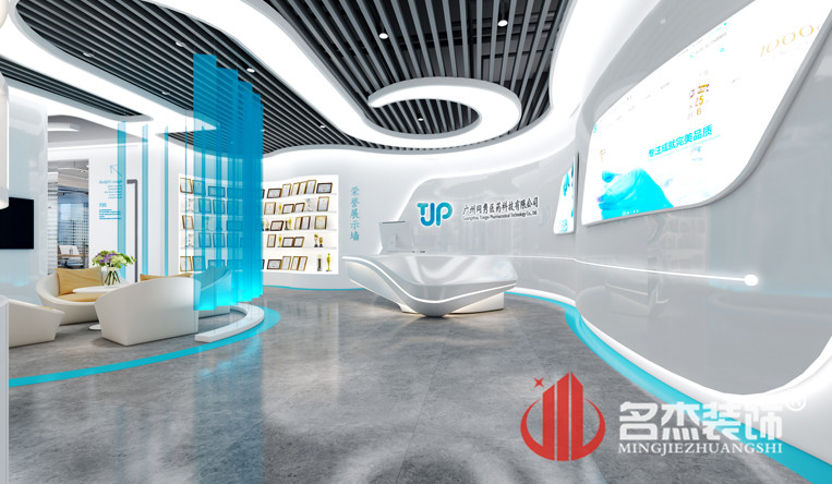 前廳裝飾設(shè)計