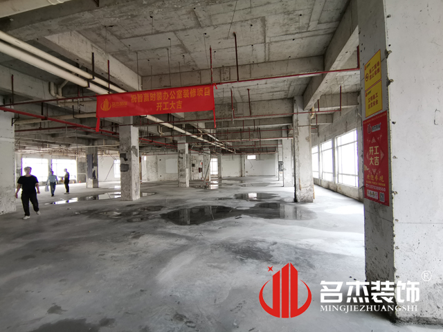 廣州裝修設(shè)計公司