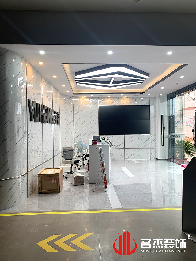 廣州裝修設(shè)計(jì)公司