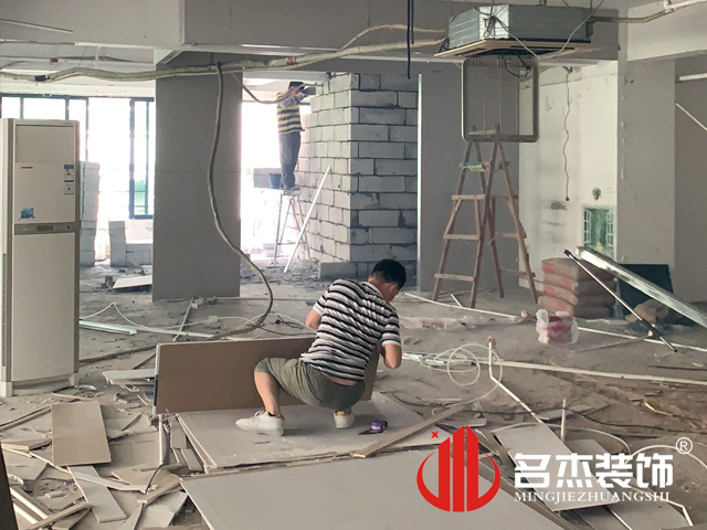 辦公室裝修設計