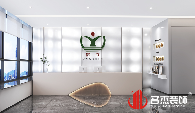 前臺(tái)裝修設(shè)計(jì)效果