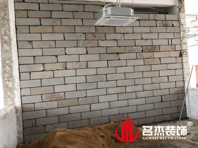 廣州辦公室裝修設(shè)計