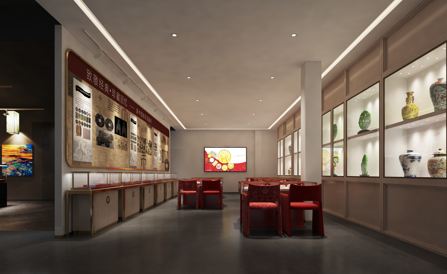 貨幣區(qū)裝修設計效果