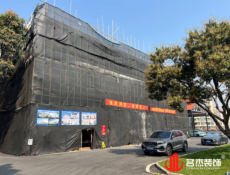 廣州辦公室裝修設(shè)計