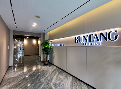 佛山市潤(rùn)唐紡織品辦公室裝修項(xiàng)目圓滿完工，交付使用！