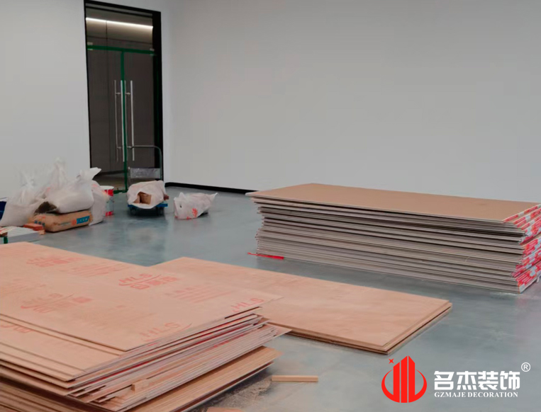 廣州辦公室裝修設計