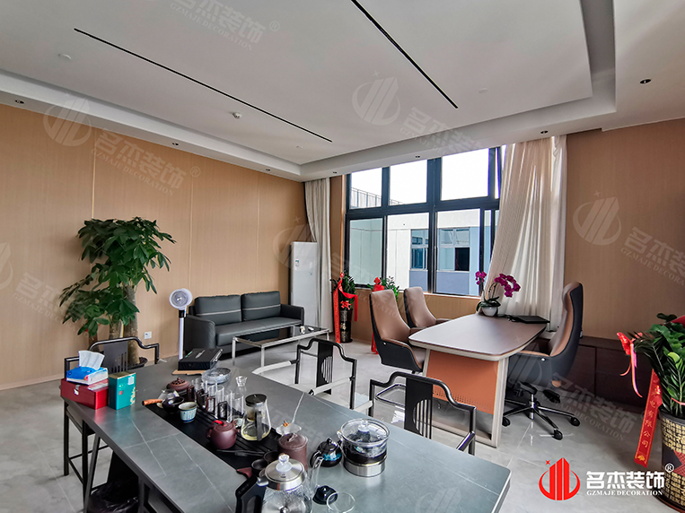 廣州辦公室裝修設(shè)計(jì)