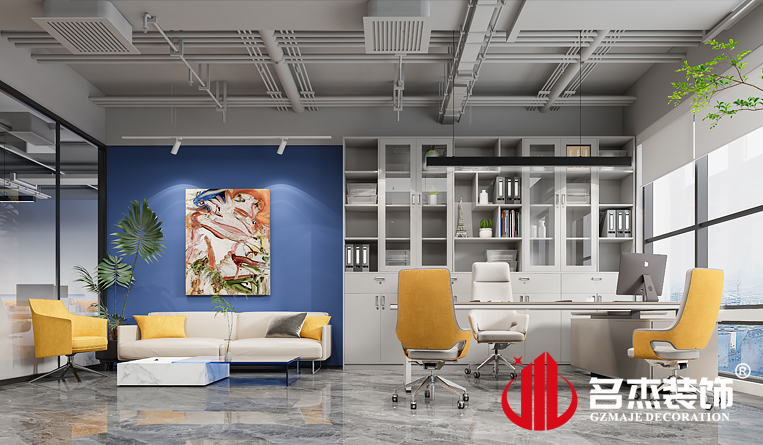 副總室裝修設計效果