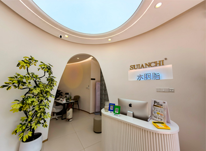 煥新顏·悅新生｜水胭脂美容院裝修項(xiàng)目圓滿完工！