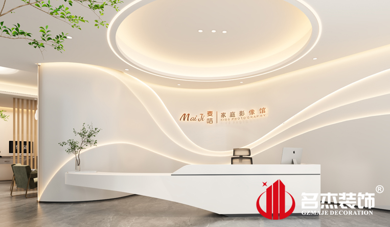 前臺裝修設(shè)計效果