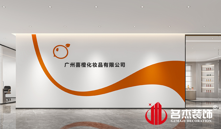 前臺(tái)裝修設(shè)計(jì)效果