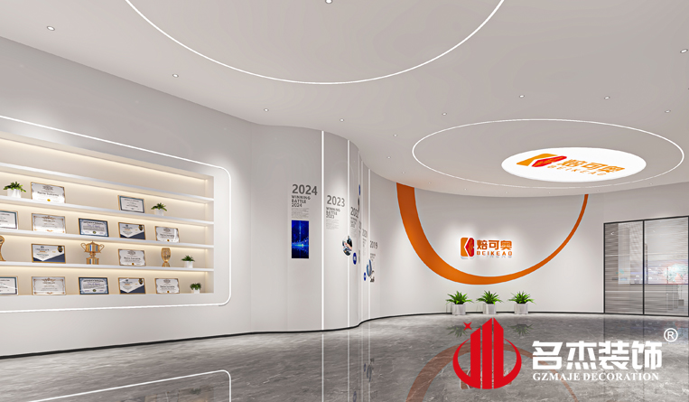 前臺(tái)裝修設(shè)計(jì)效果