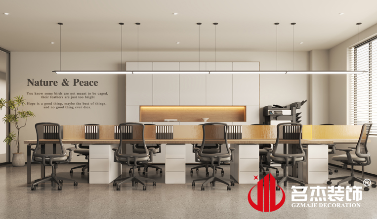 開放辦公區(qū)裝修設(shè)計效果