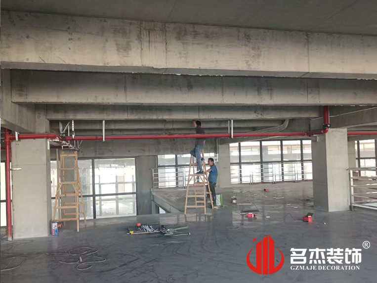 廣州名杰裝飾設(shè)計(jì)公司圖冊