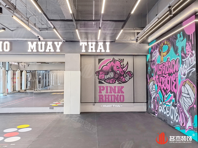 泰拳館裝修設(shè)計(jì)